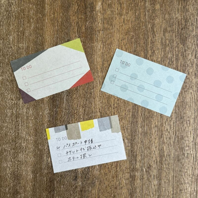 Mizushima - To-Do - Memo Papers