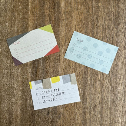 Mizushima - To-Do - Memo Papers