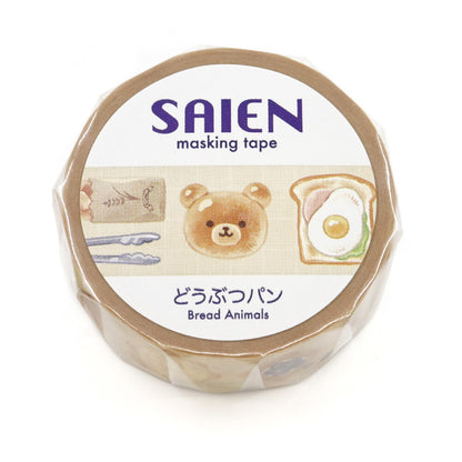 SAIEN Washi Tape - Animal Bread