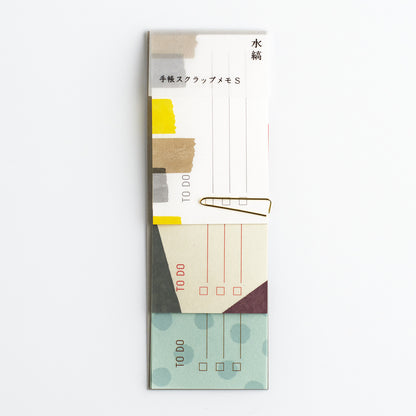 Mizushima - To-Do - Memo Papers