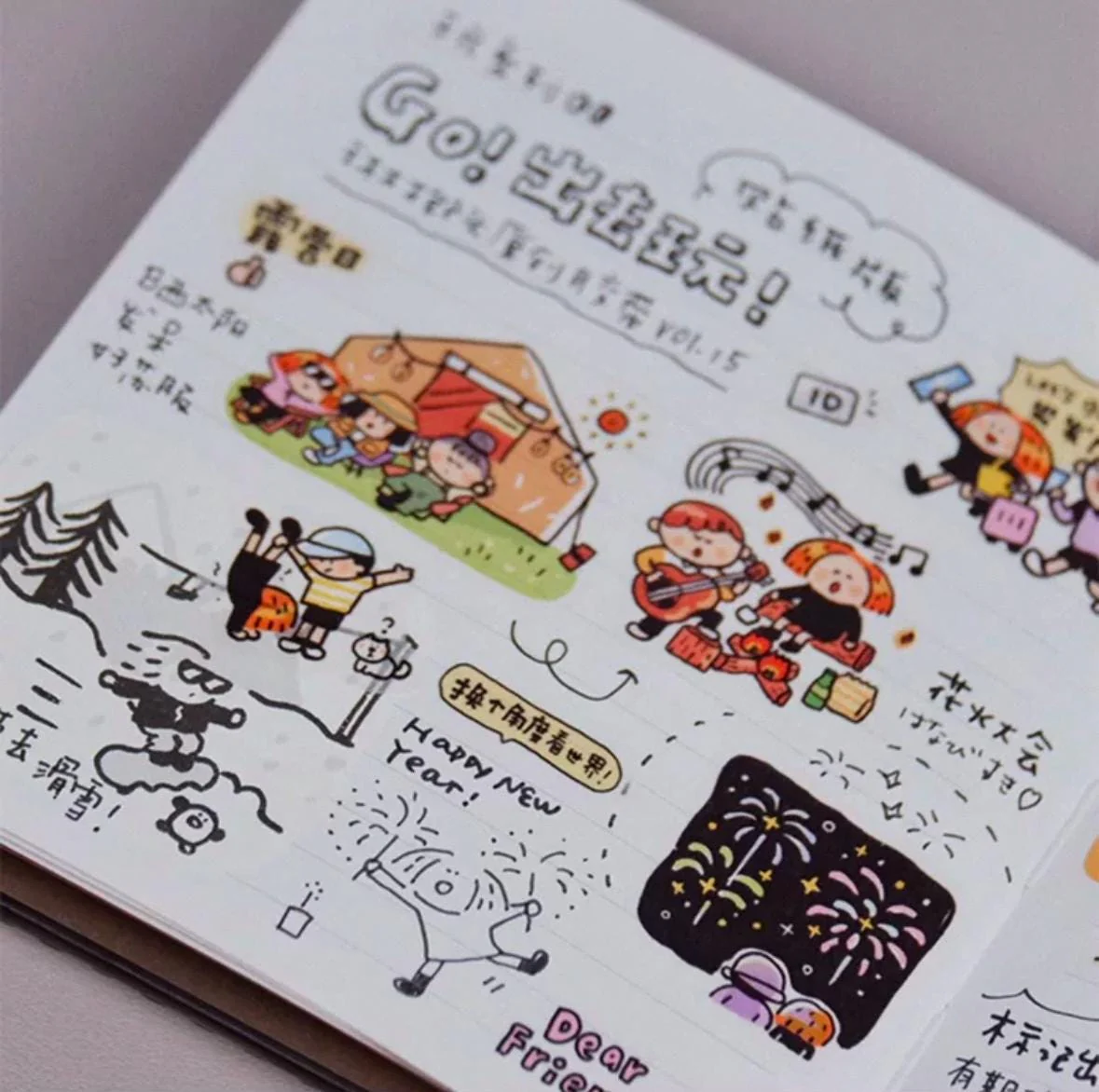 Rin! Studio - Go! - Washi Tape