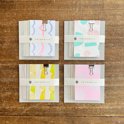 Mizushima IROIRO Memo Pad - Pastel
