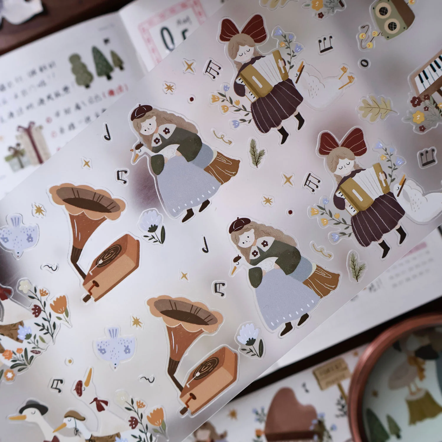 Yier - Forest Concert - PET Tape