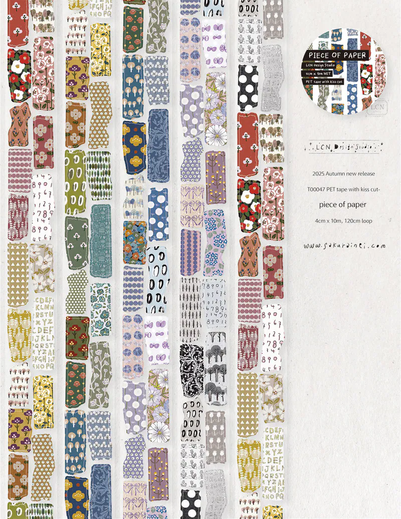 LCN Design Studio - Piece of Paper - PET Tape