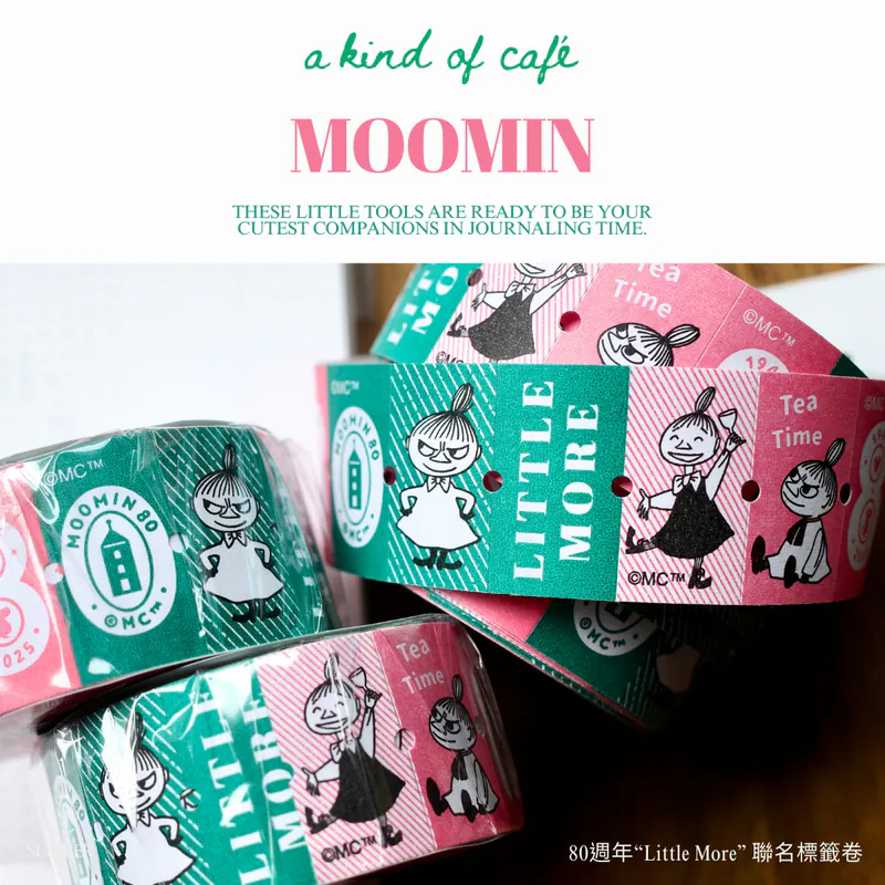A Kind of Cafe - Moomin Little More - Label Stickers