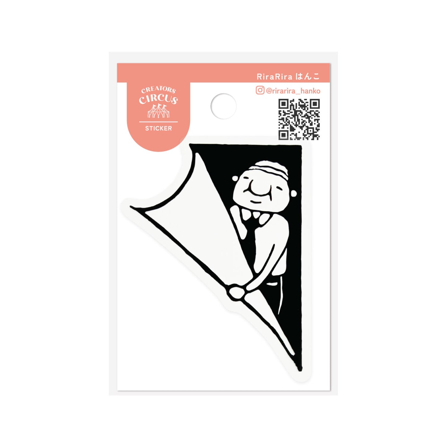 Creators Circus - RiraRira - Corner Glance - Vinyl Sticker