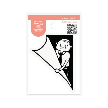 Creators Circus - RiraRira - Corner Glance - Vinyl Sticker