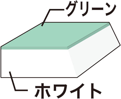 SEED Horunavi Eraser Stamp Carving Block