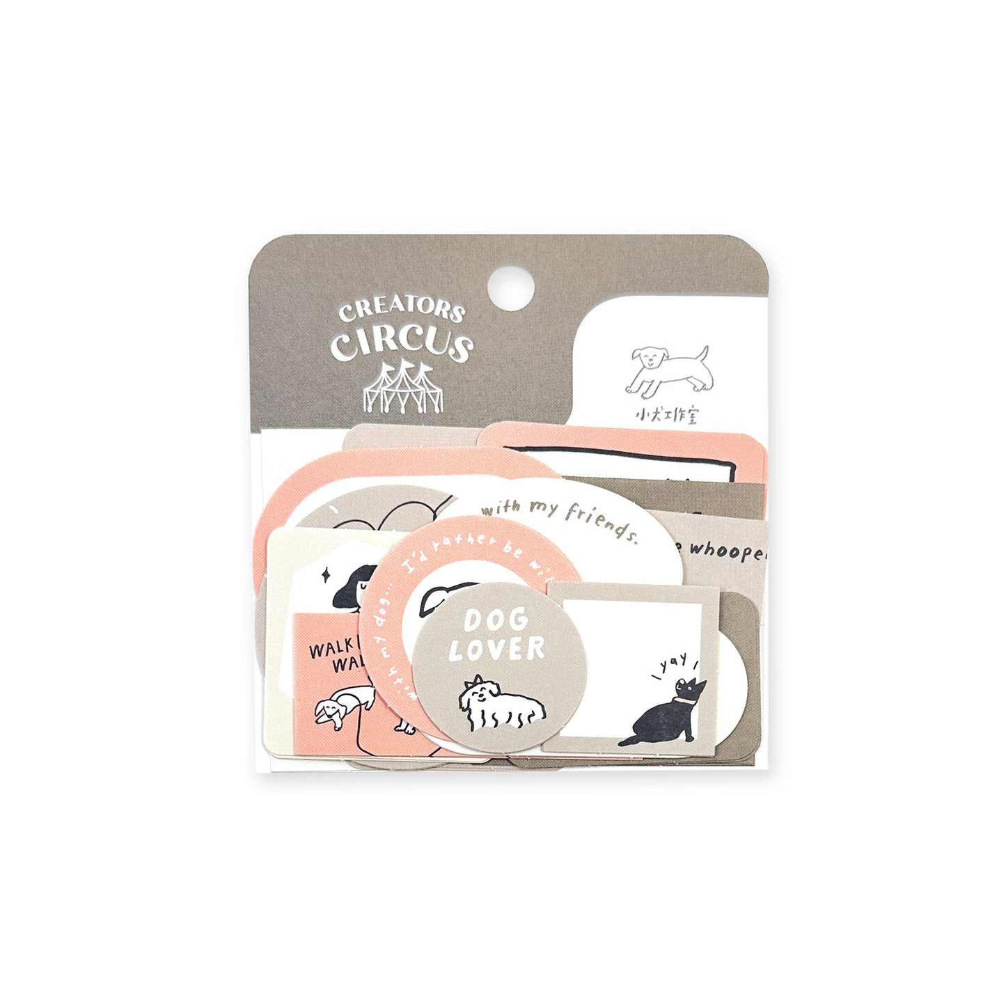 Creators Circus x The Little k9s - Flake Stickers