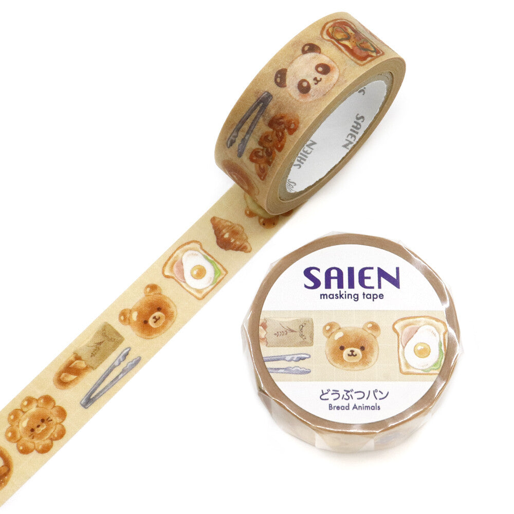 SAIEN Washi Tape - Animal Bread