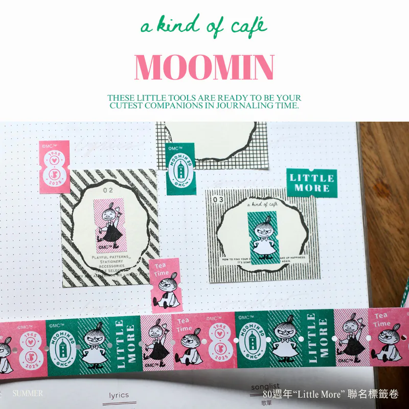 A Kind of Cafe - Moomin Little More - Label Stickers