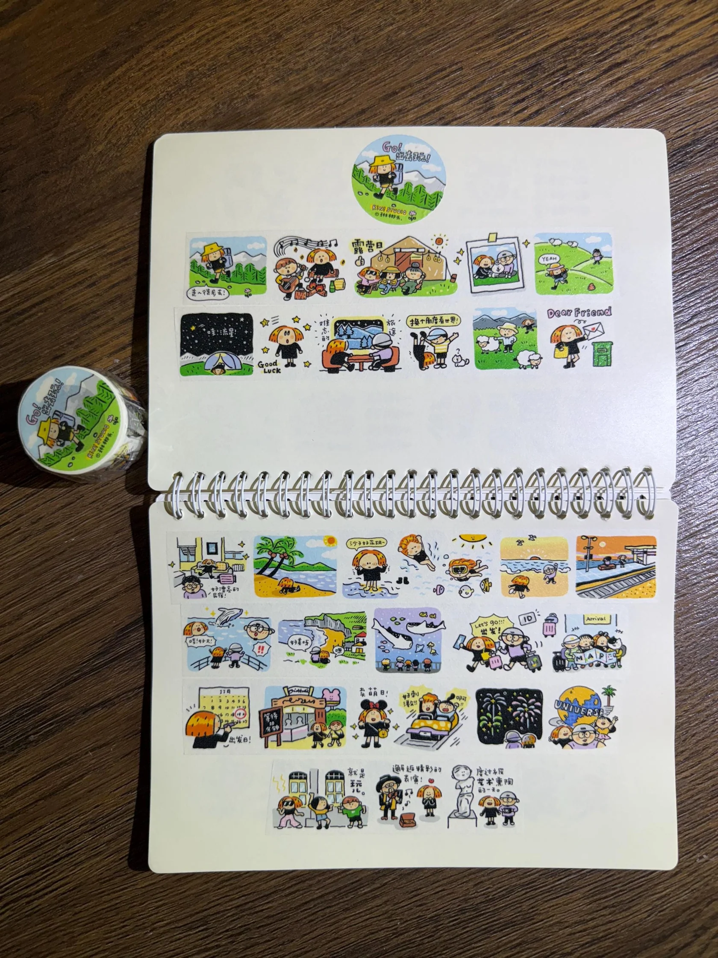 Rin! Studio - Go! - Washi Tape