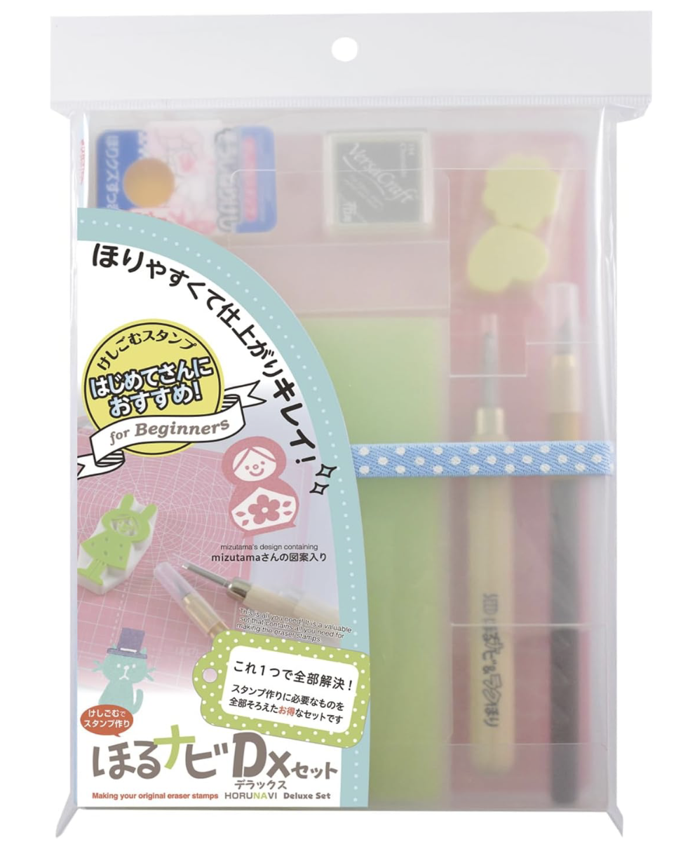 SEED Horunavi Eraser Stamp Deluxe Set