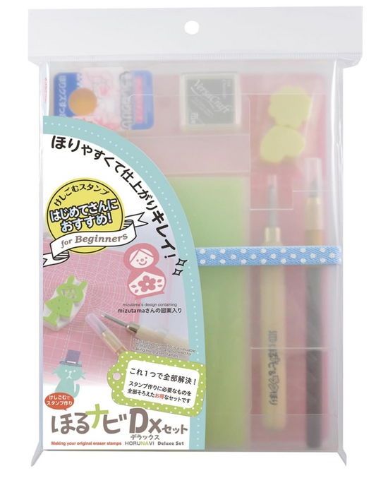 SEED Horunavi Eraser Stamp Deluxe Set