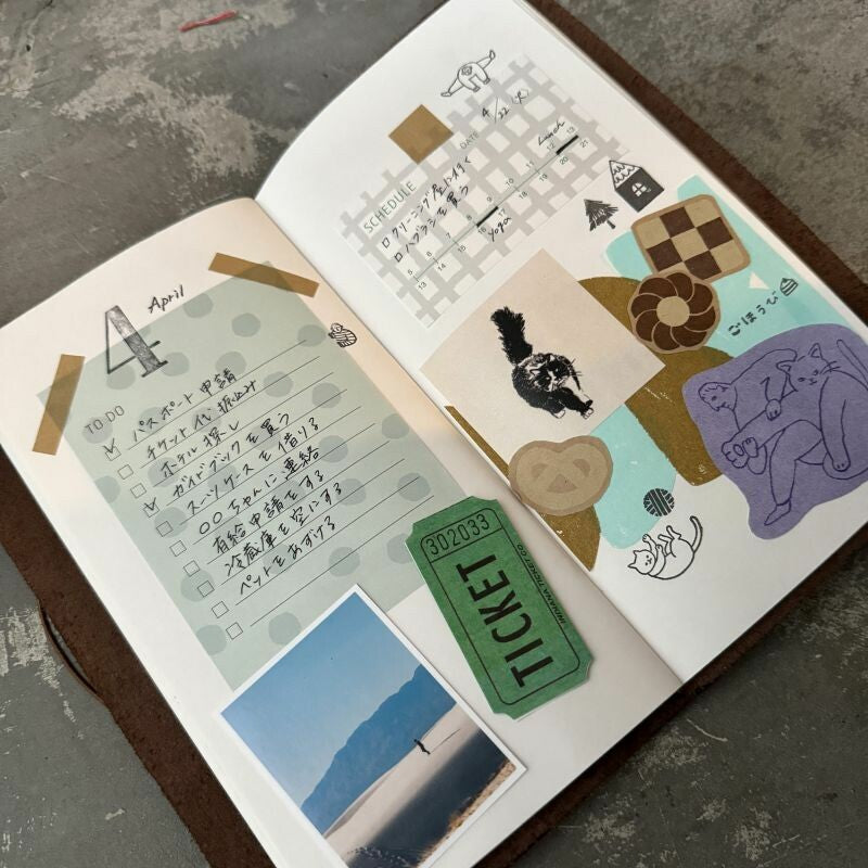 Mizushima - Schedule -  Memo Papers