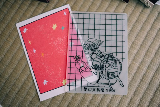 La Dolce Vita Stamping Mat - Aichi  Girl