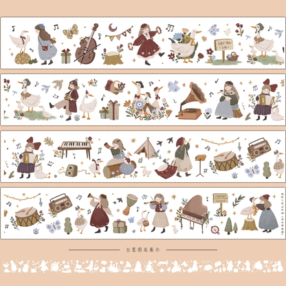 Yier - Forest Concert - PET Tape