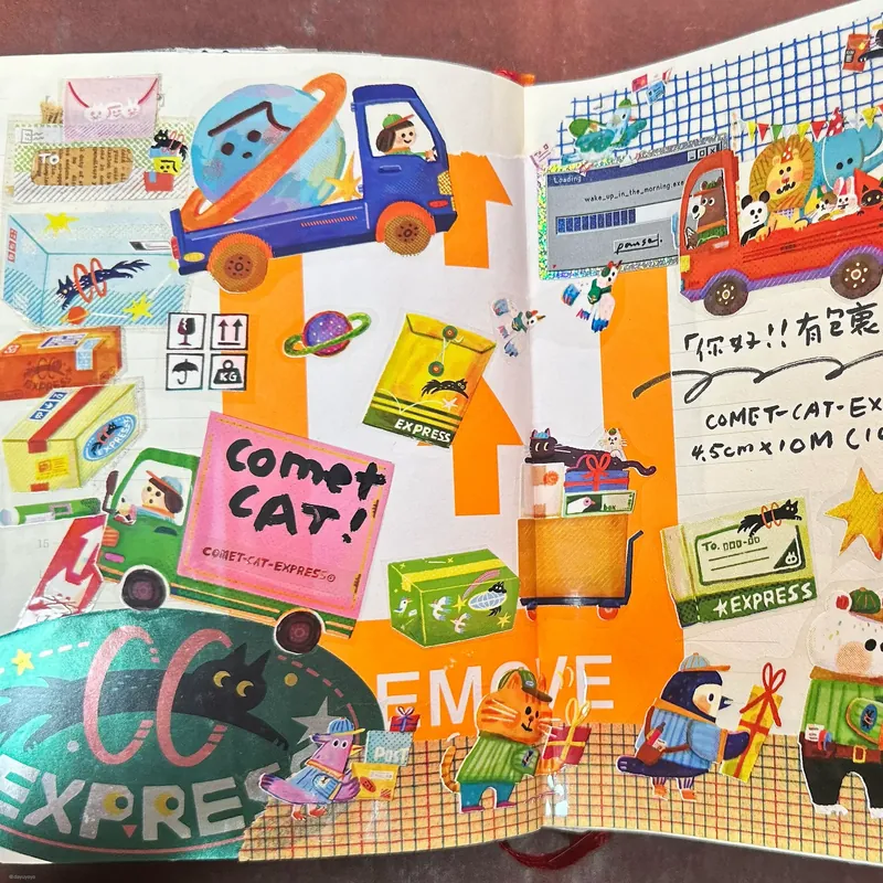 Dayuyoyo - Comet Cat Express - PET Tape