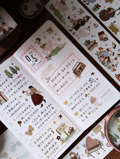 Yier - Forest Concert - PET Tape