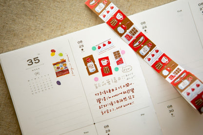 OURS Studio - Afternoon Tea Time - Label Stickers