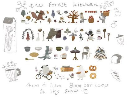 Ivy Snow - The Forest Kitchen - PET Tape