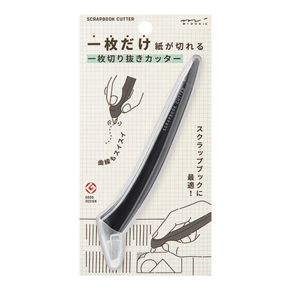 Midori Scrapbook Cutter