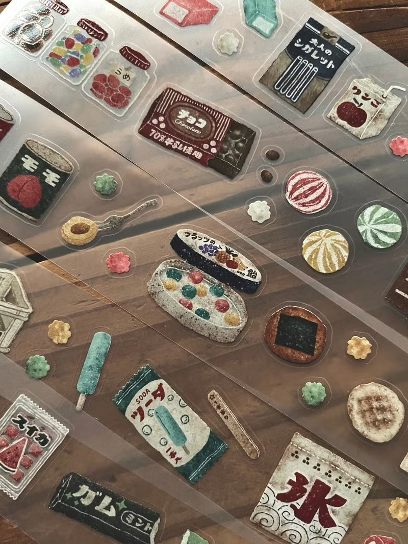 Breezy Studio - Snack Shop - PET Tape
