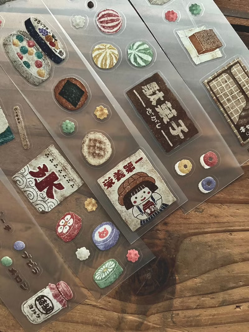 Breezy Studio - Snack Shop - PET Tape