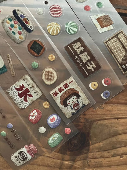 Breezy Studio - Snack Shop - PET Tape