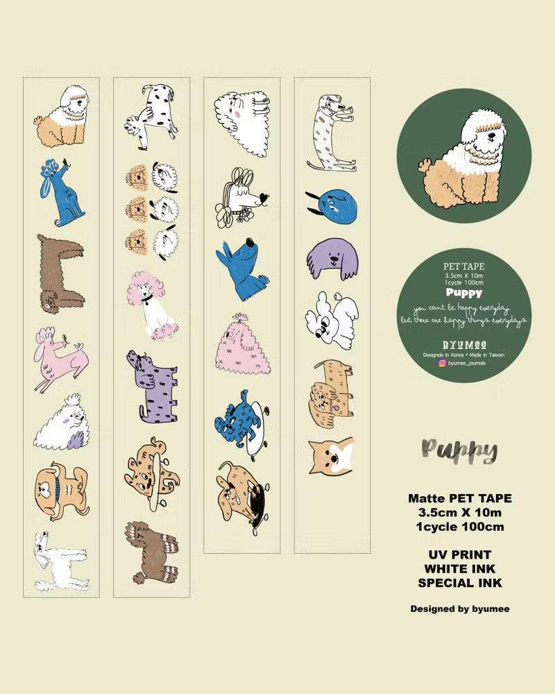 byumee - Puppy - PET Tape