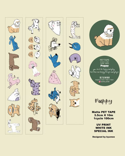 byumee - Puppy - PET Tape