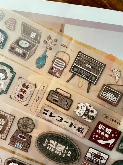Breezy Studio - Record Store - PET Tape