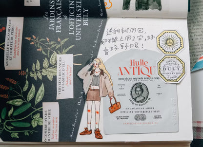 La Dolce Vita - Happily Moving Forward - PET Tape