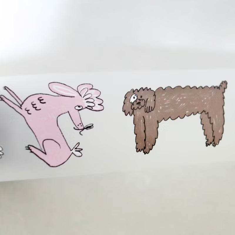 byumee - Puppy - PET Tape