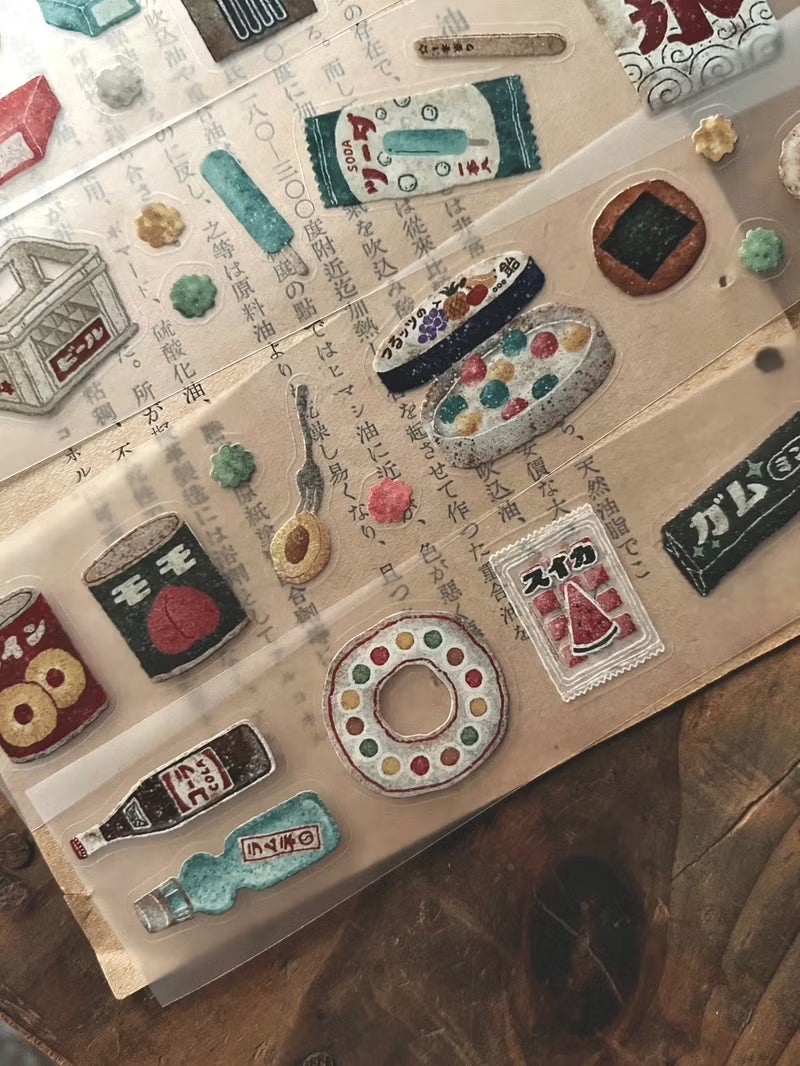 Breezy Studio - Snack Shop - PET Tape