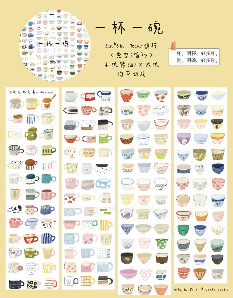Wanle Studio - One Cup One Bowl - Paper Tape