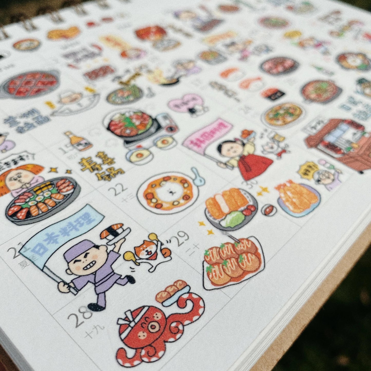 Rin! Studio - Asian Food: Bon Appetite Eastern - Washi Tape